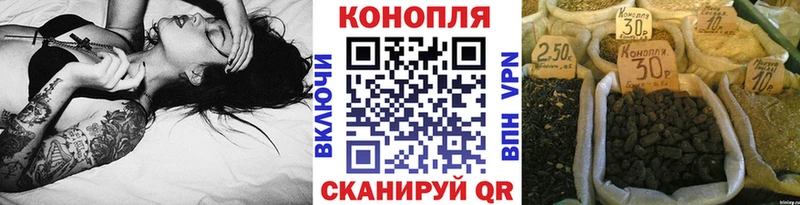Хочу наркоту Чаплыгин ГАШ  Каннабис  NBOMe  Меф мяу мяу 