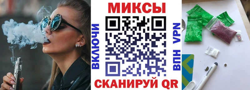 БУТИРАТ 1.4BDO  Чаплыгин 