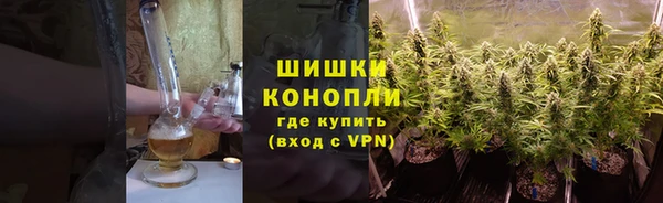 скорость mdpv Аркадак