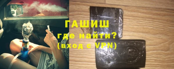 скорость mdpv Аркадак