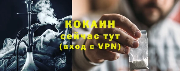 скорость mdpv Аркадак