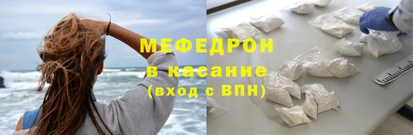 прущий лед Пестово