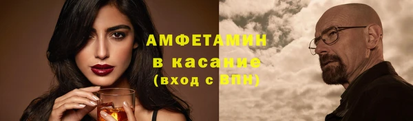 скорость mdpv Аркадак