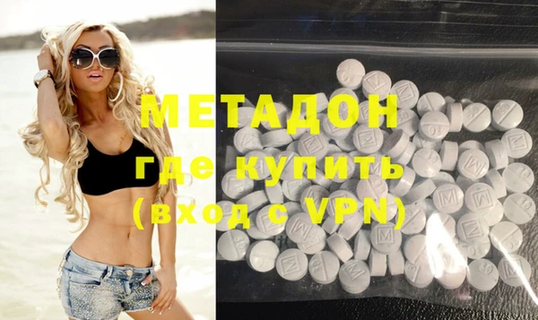 COCAINE Переславль-Залесский