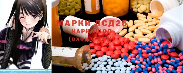 COCAINE Переславль-Залесский