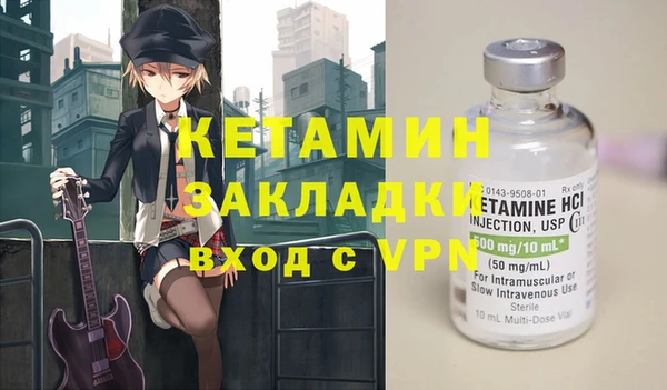 COCAINE Армянск
