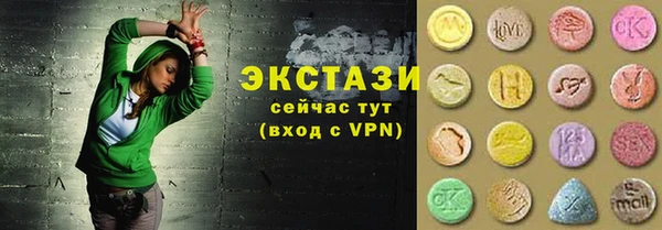 скорость mdpv Аркадак