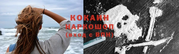 скорость mdpv Аркадак