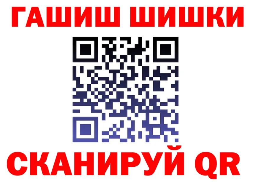 МЕТАДОН VHQ зеркало площадка МЕГА Чаплыгин